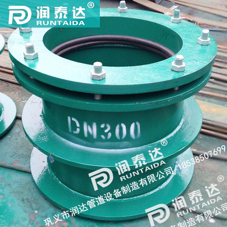 S312柔性防水套管，S312剛性防水套管，S312防水套管