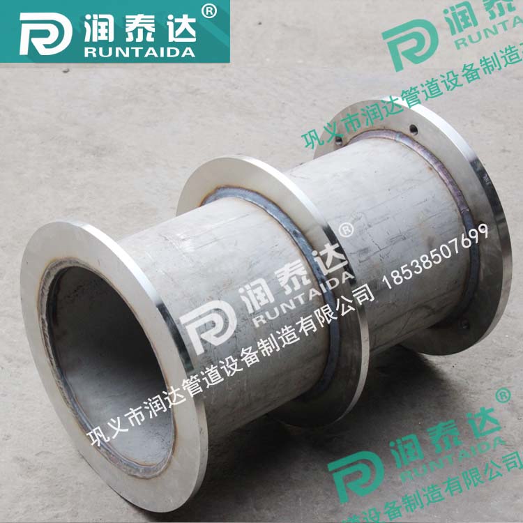 316柔性防水套管，304柔性防水套管，316L柔性防水套管