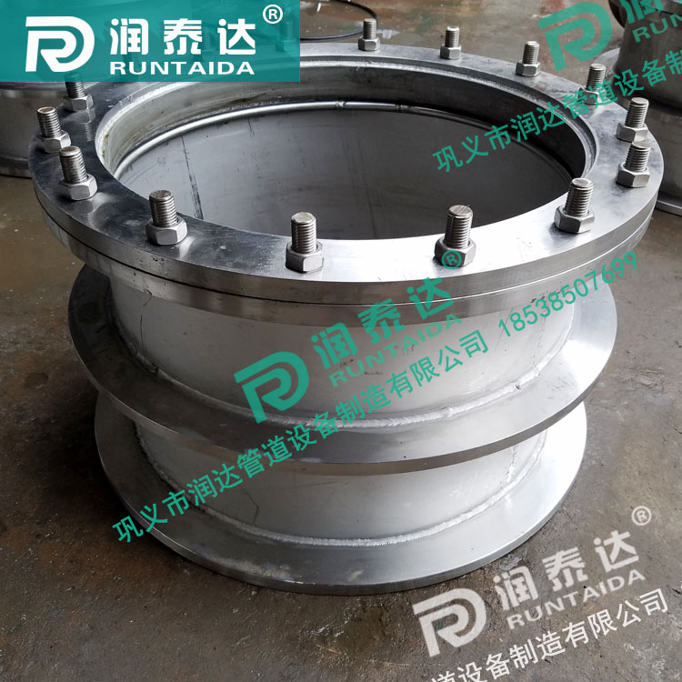 防水套管，柔性防水套管，剛性防水套管